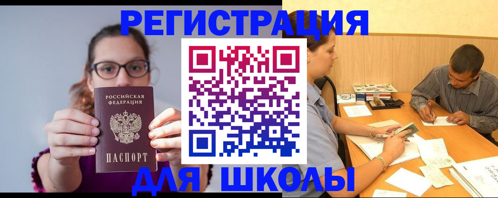 форма 3 в Семикаракорске